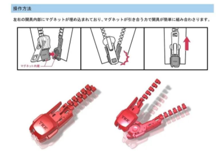 从细节方面来看产品设计的精巧之处（上）